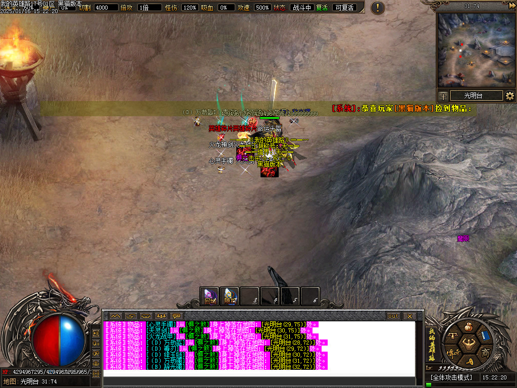 Images41.BMP