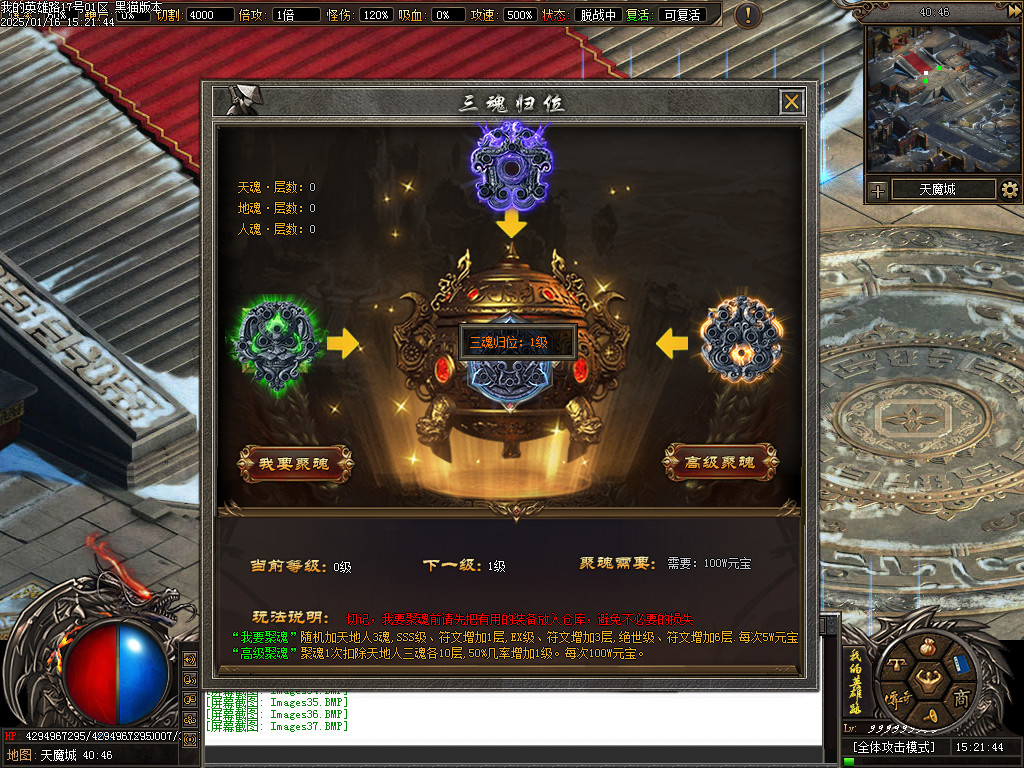 Images38.BMP
