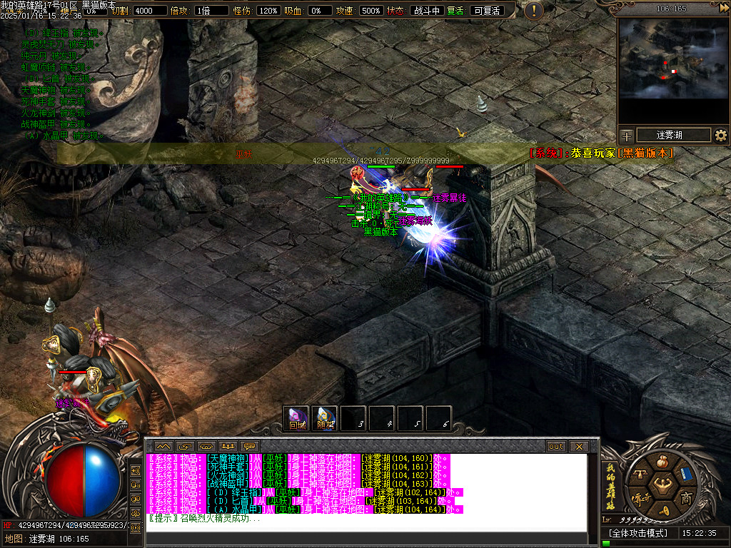 Images42.BMP