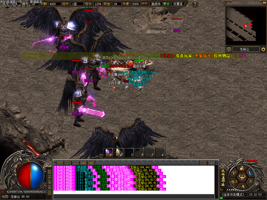 Images43.BMP