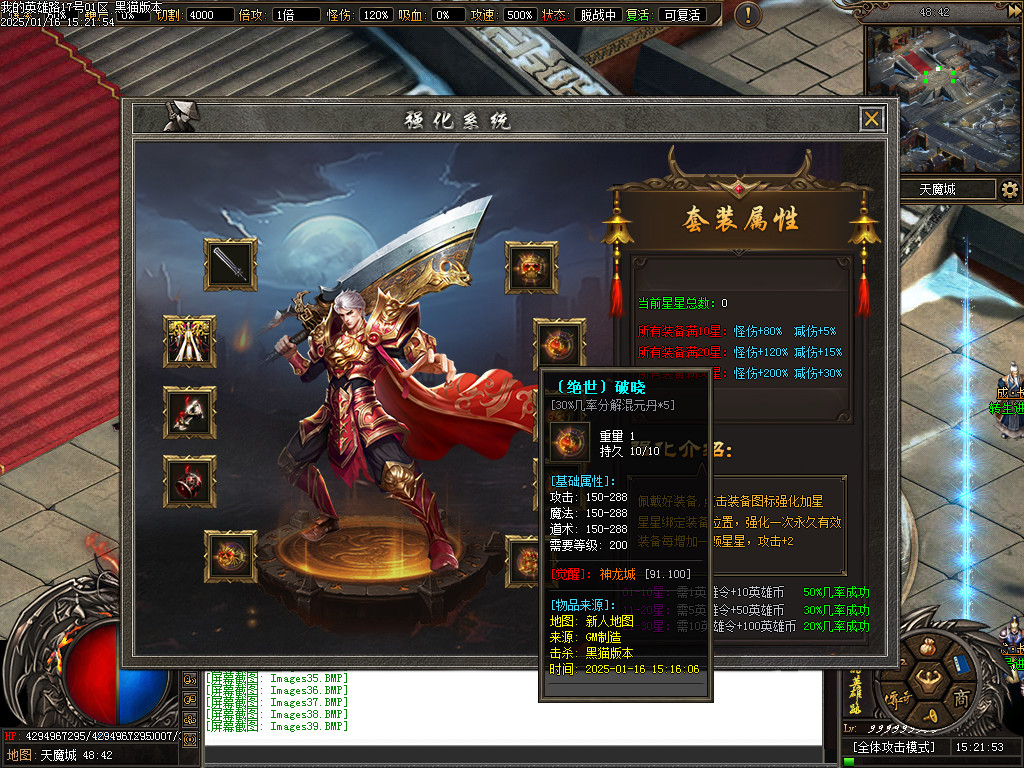 Images40.BMP