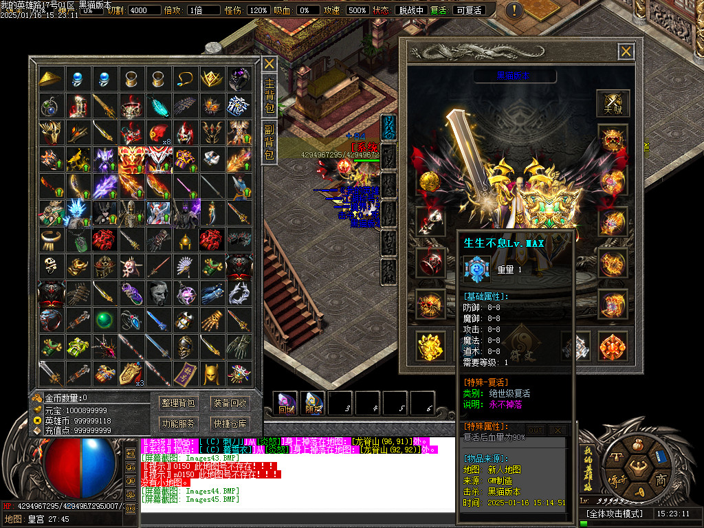 Images46.BMP