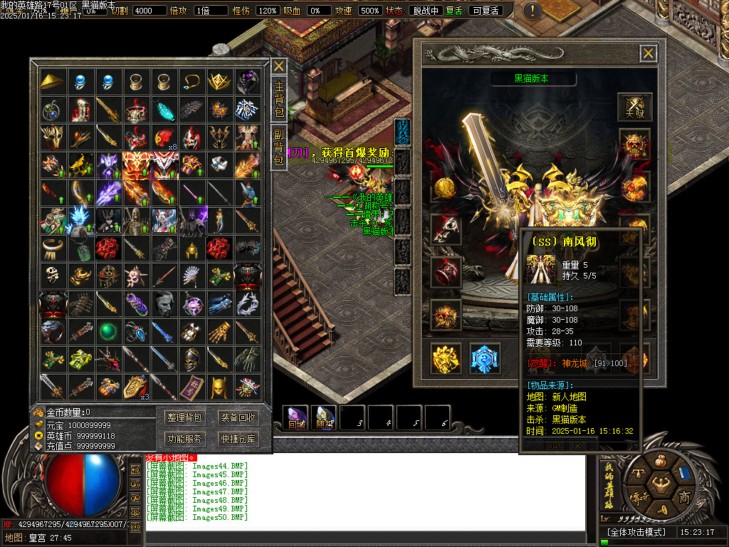 Images51.BMP