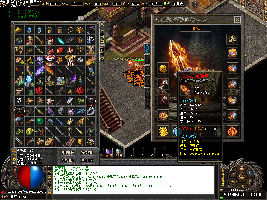 Images57.BMP