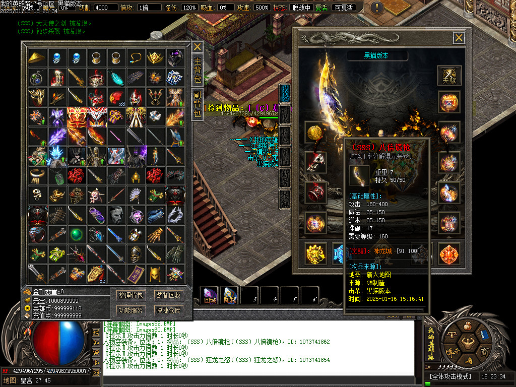 Images61.BMP