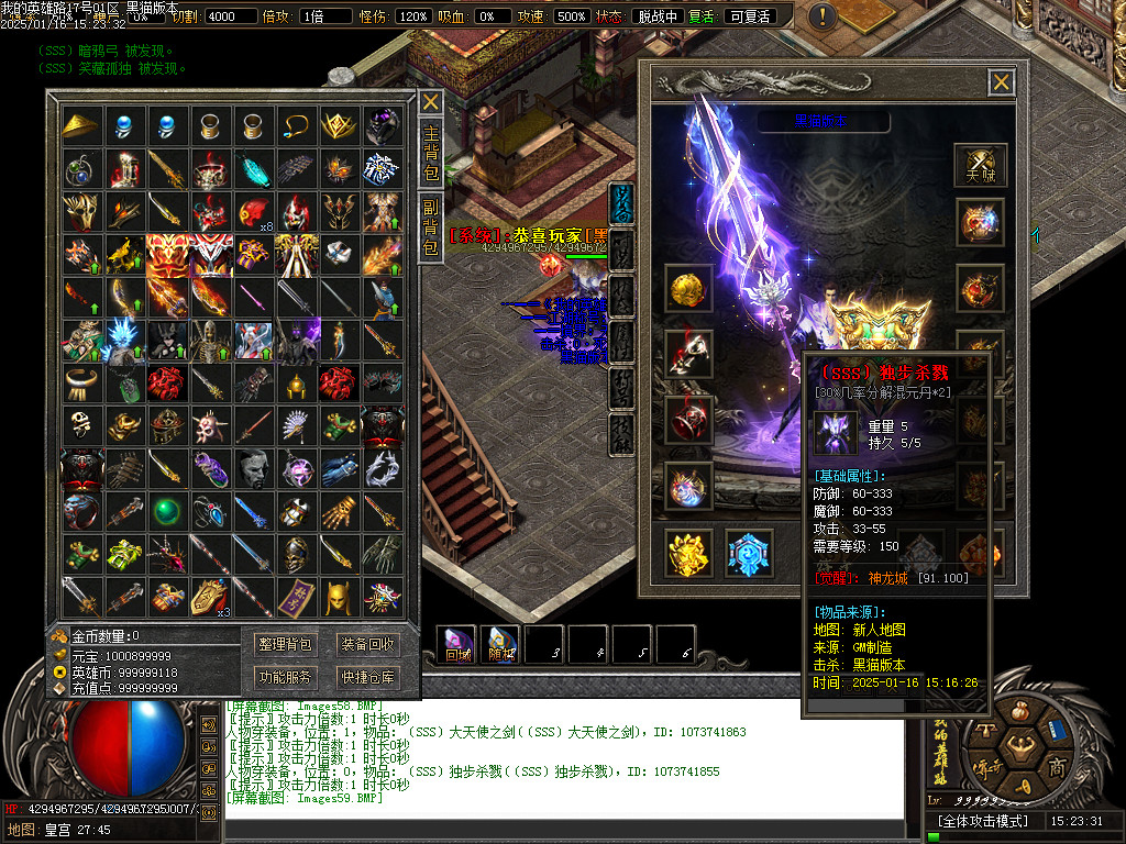 Images60.BMP