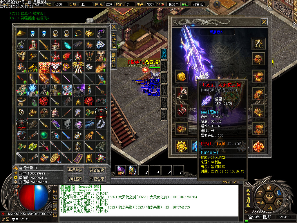 Images59.BMP
