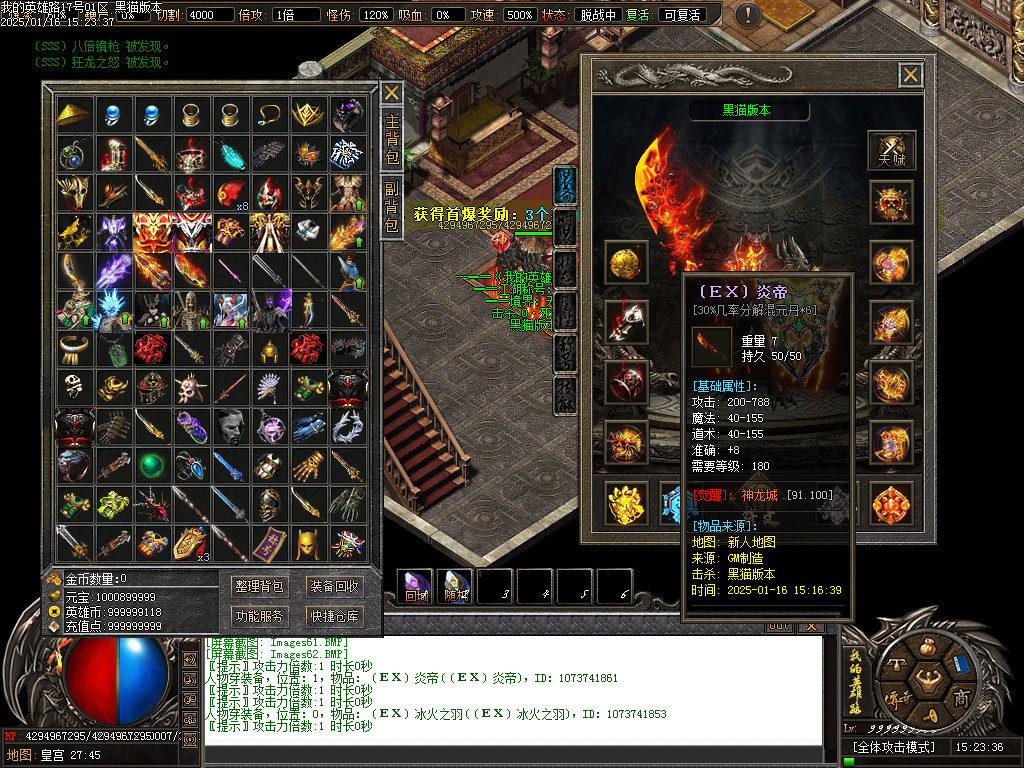 Images63.BMP