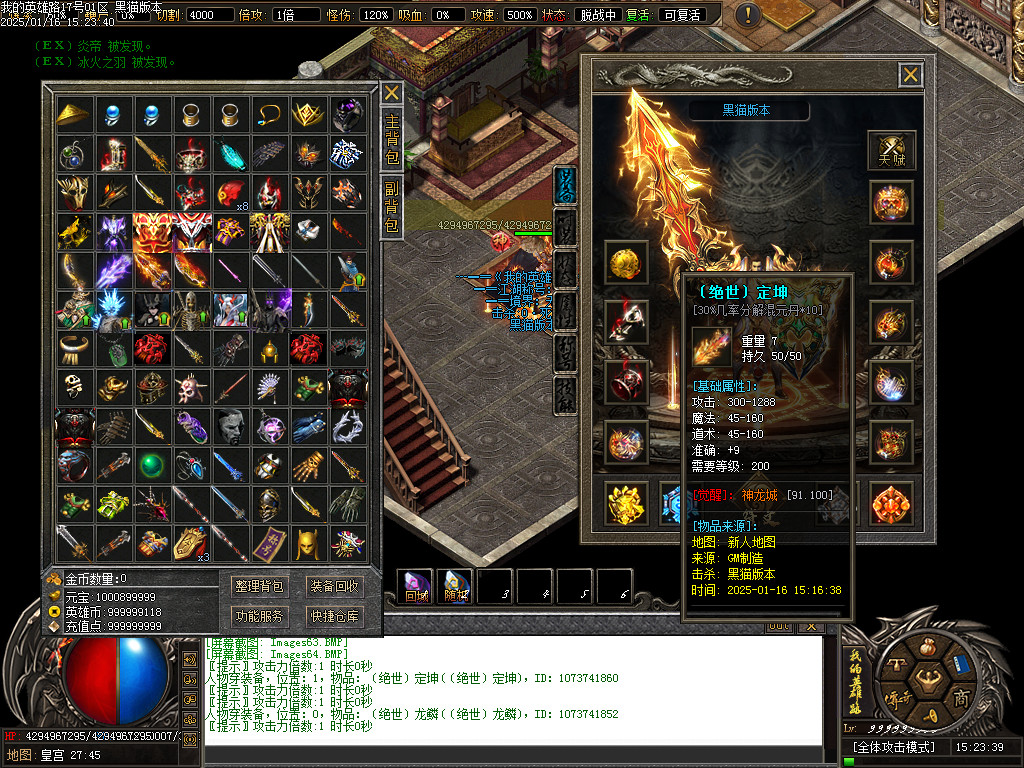 Images65.BMP
