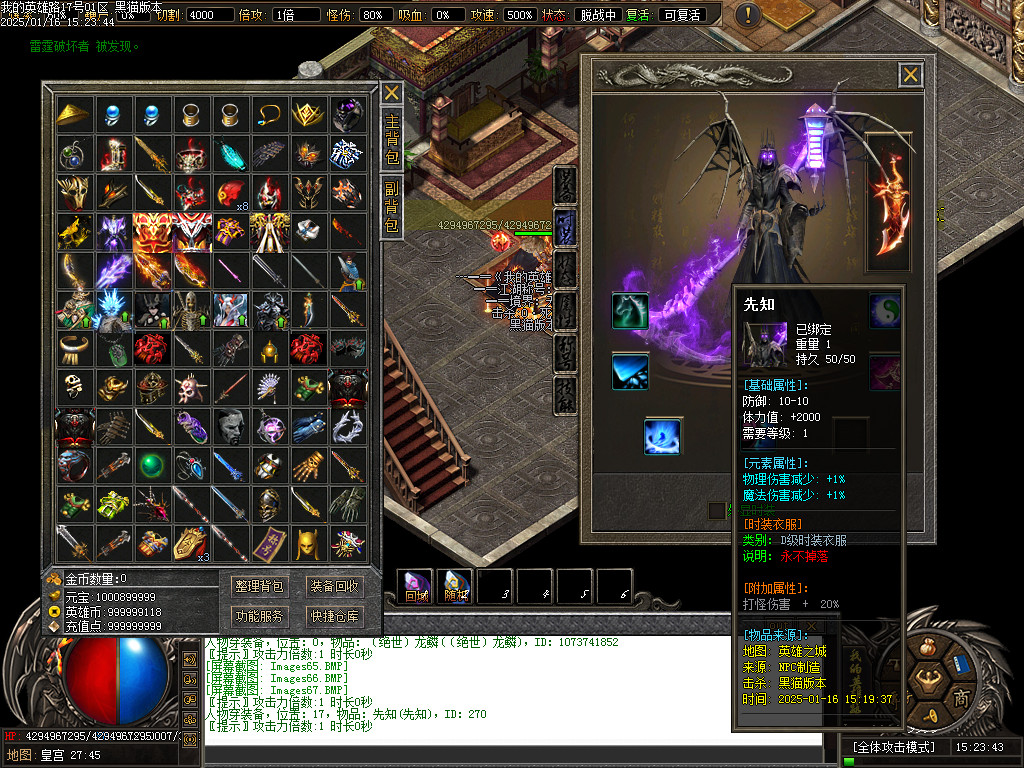Images68.BMP