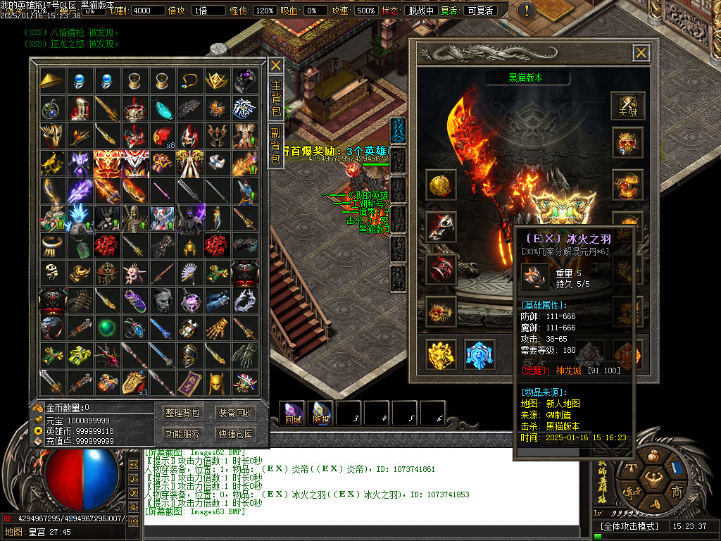 Images64.BMP