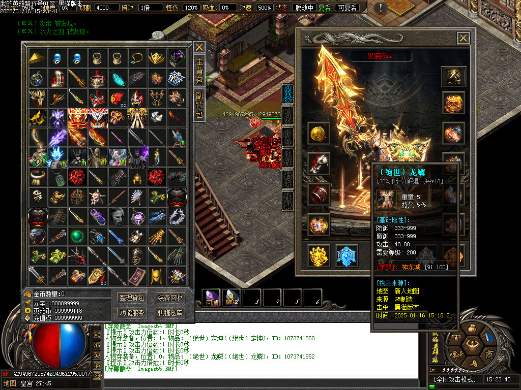 Images66.BMP