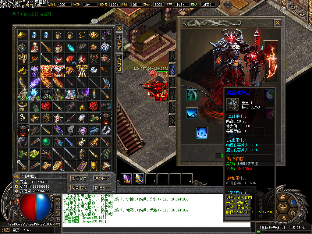 Images67.BMP