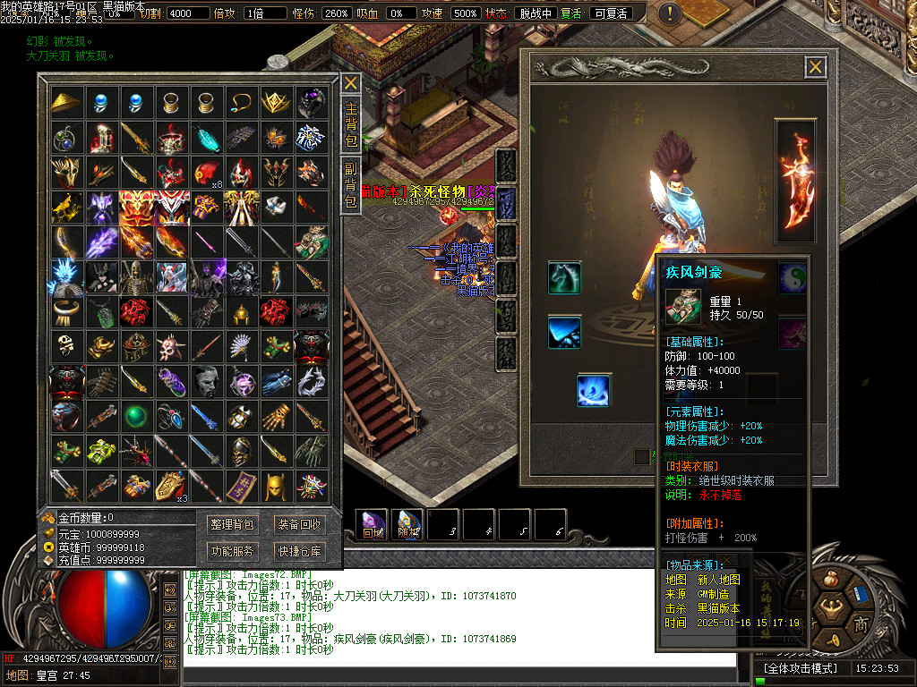 Images74.BMP