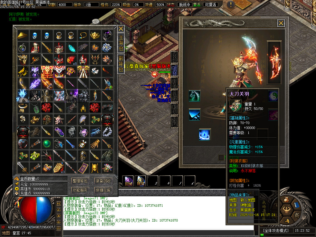 Images73.BMP