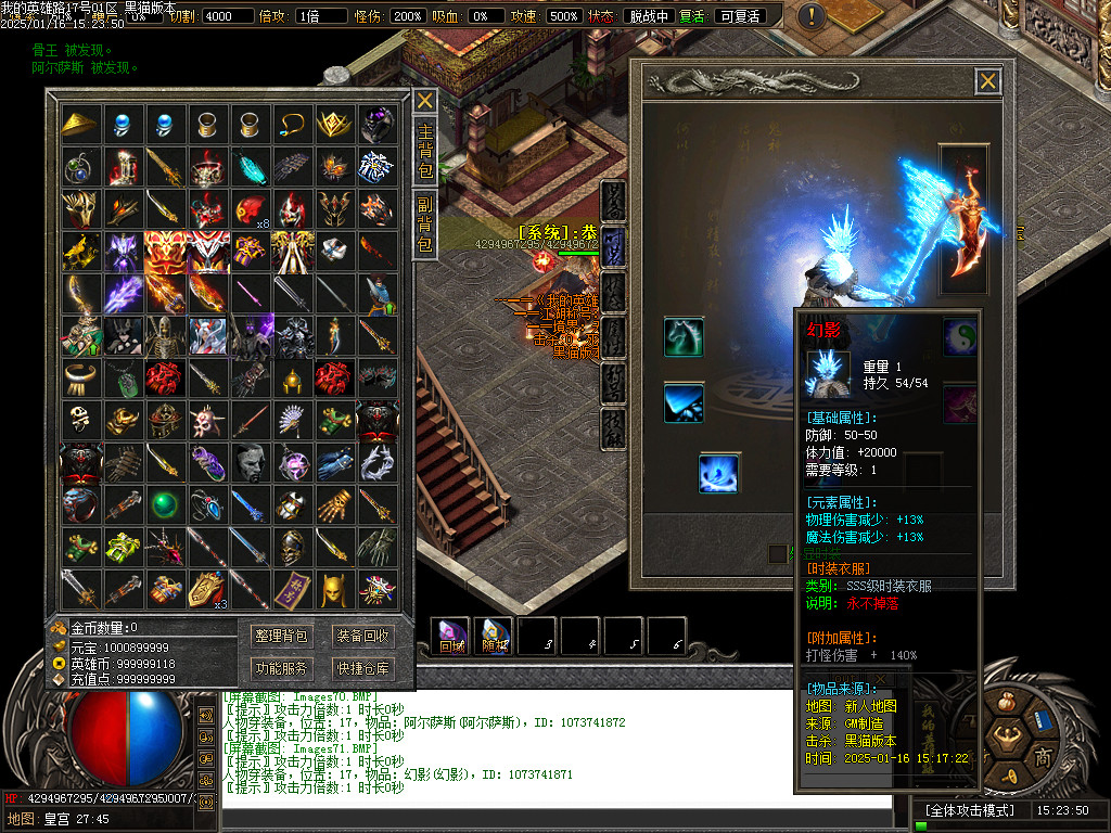 Images72.BMP