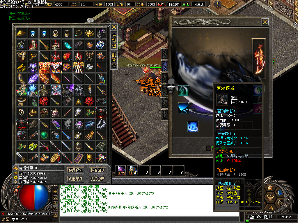 Images71.BMP