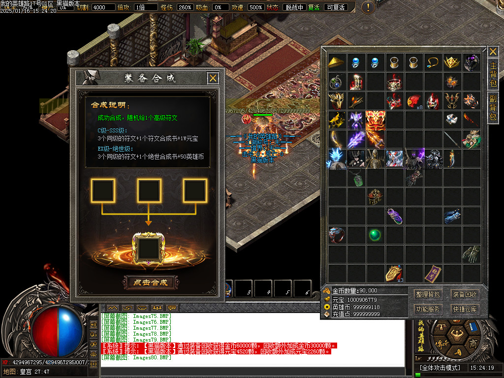 Images81.BMP