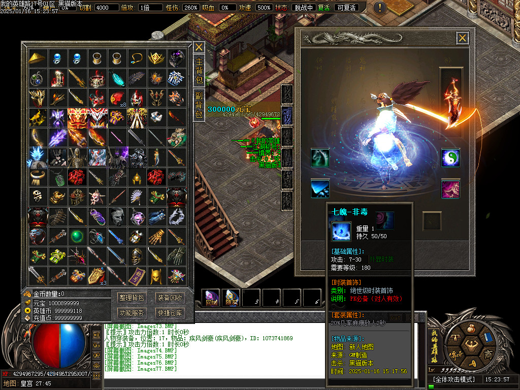 Images78.BMP
