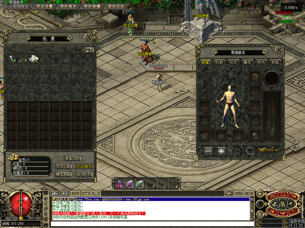 Images02.BMP