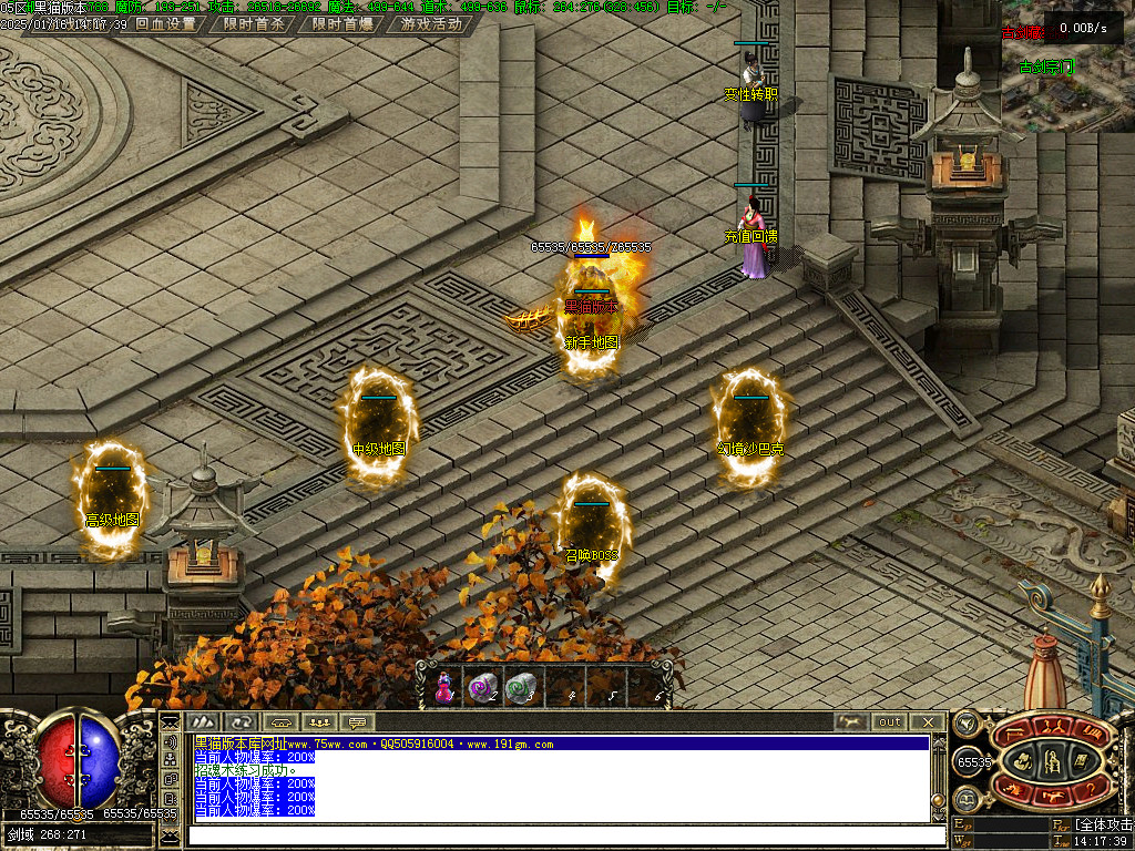 Images03.BMP