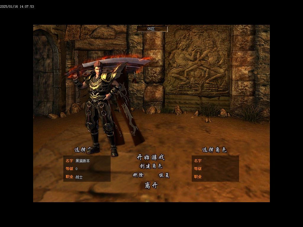 Images01.BMP