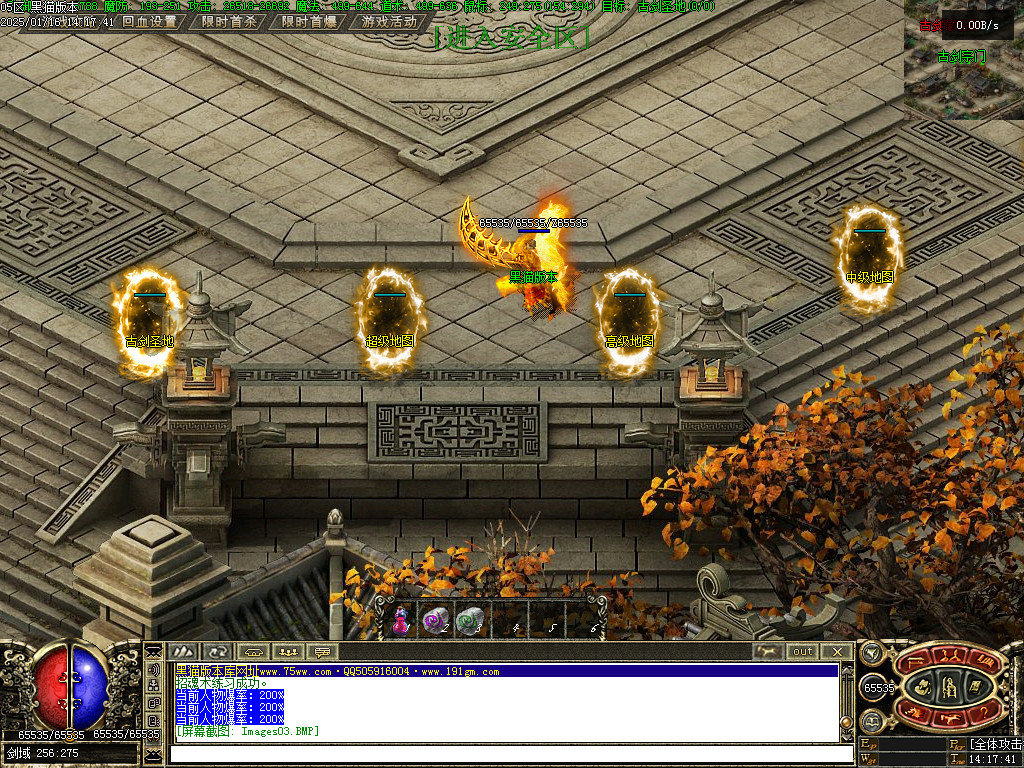 Images04.BMP