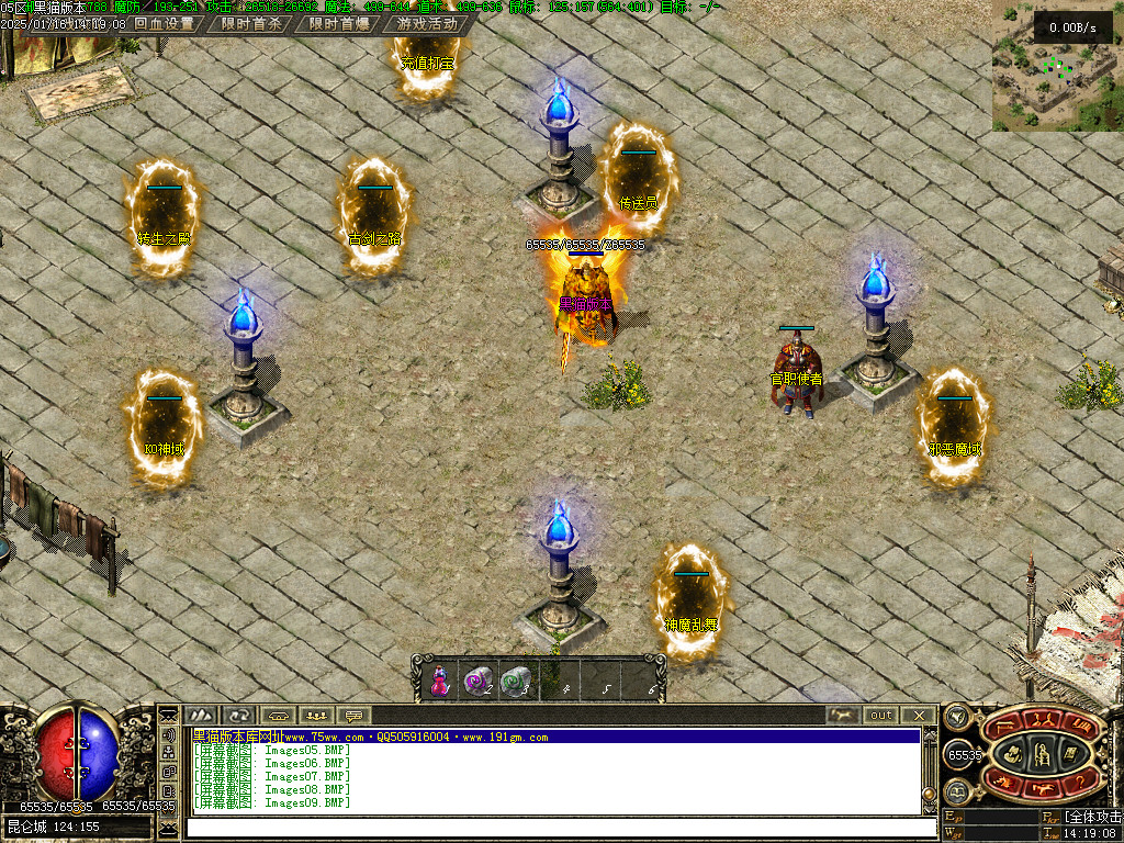 Images10.BMP