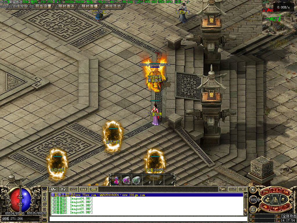 Images09.BMP