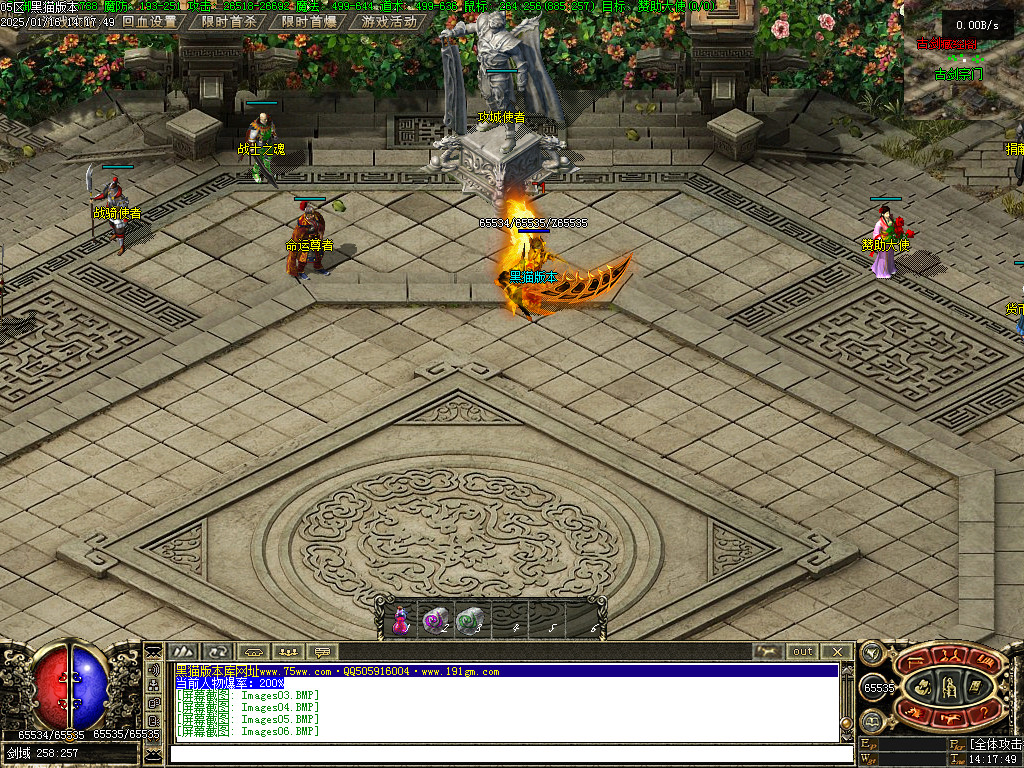 Images07.BMP