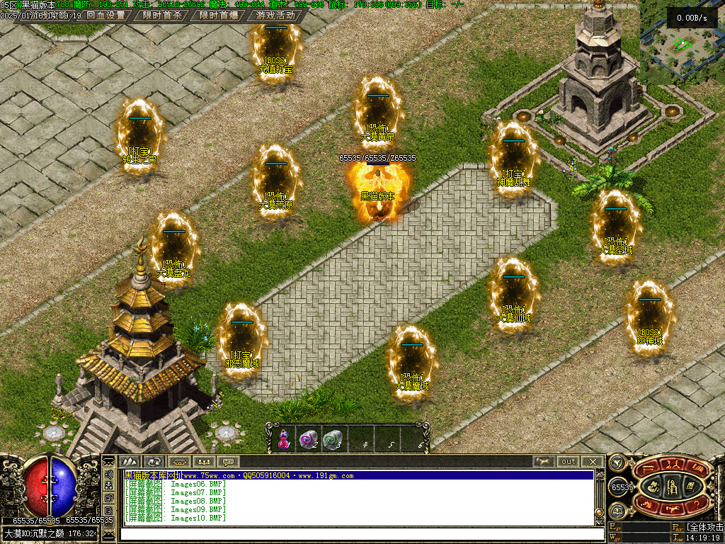 Images11.BMP