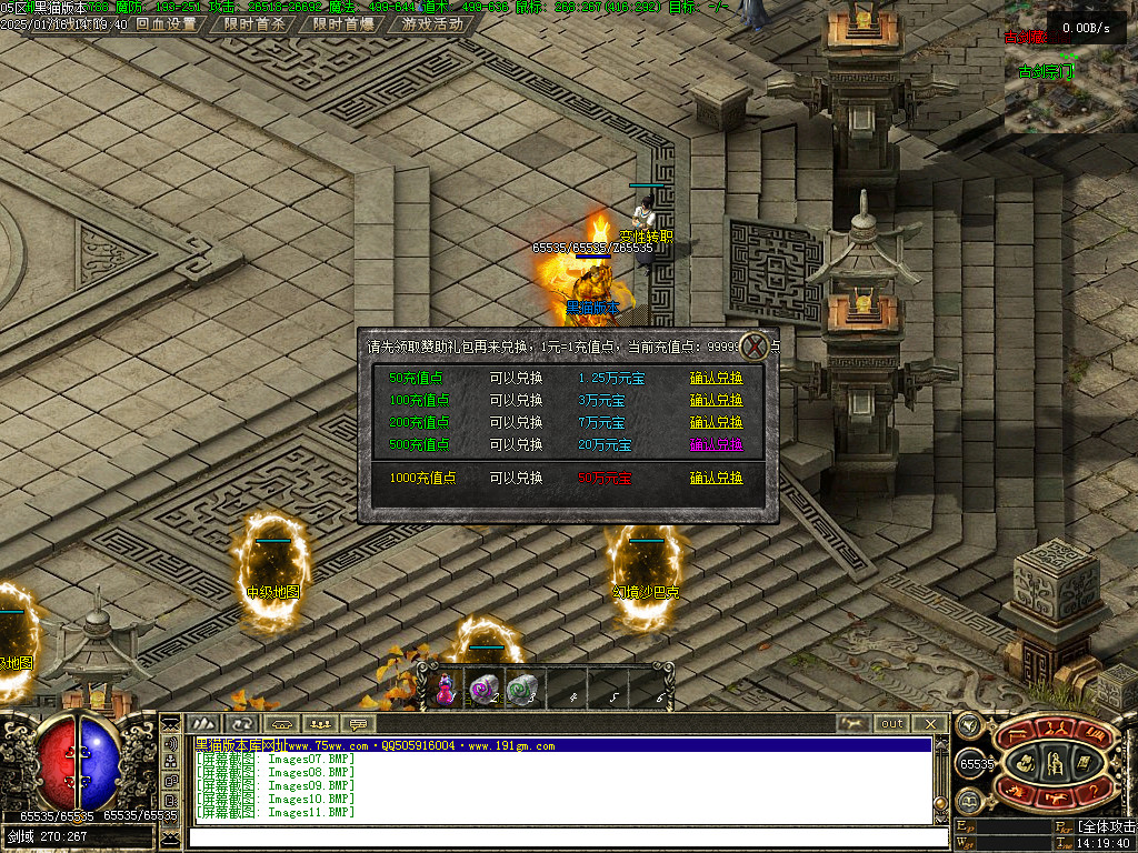 Images12.BMP