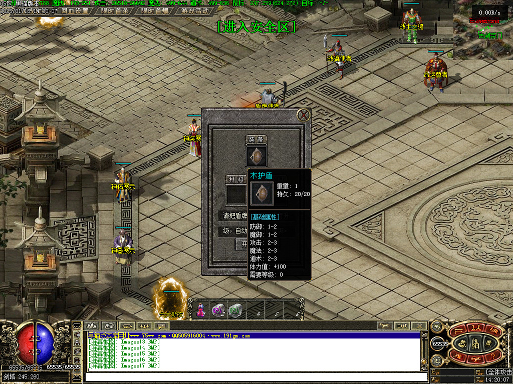 Images18.BMP