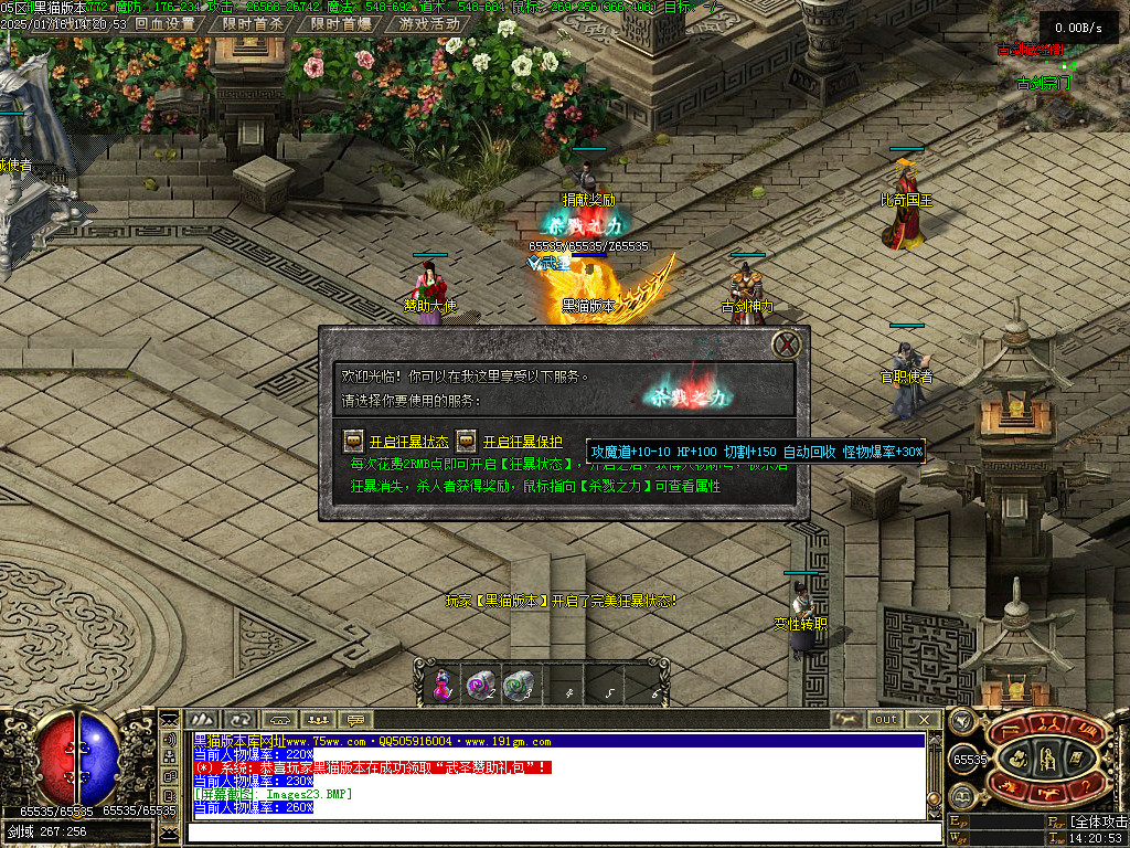 Images24.BMP