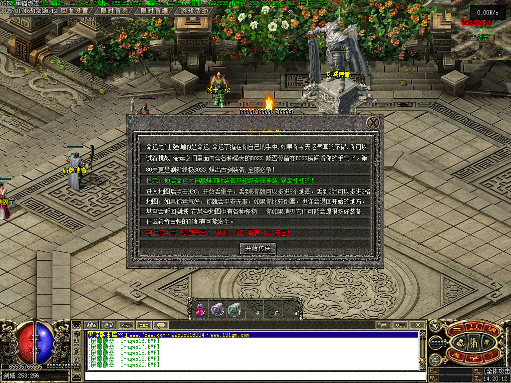 Images21.BMP