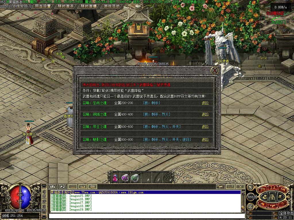 Images20.BMP