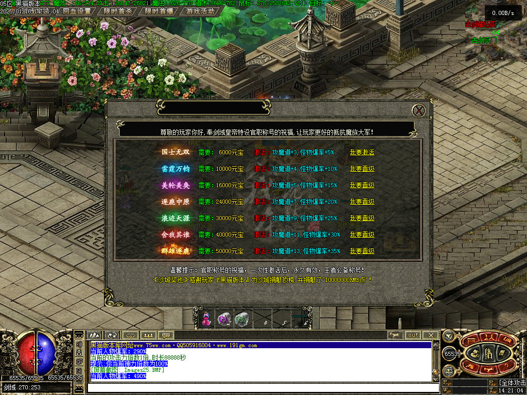 Images26.BMP