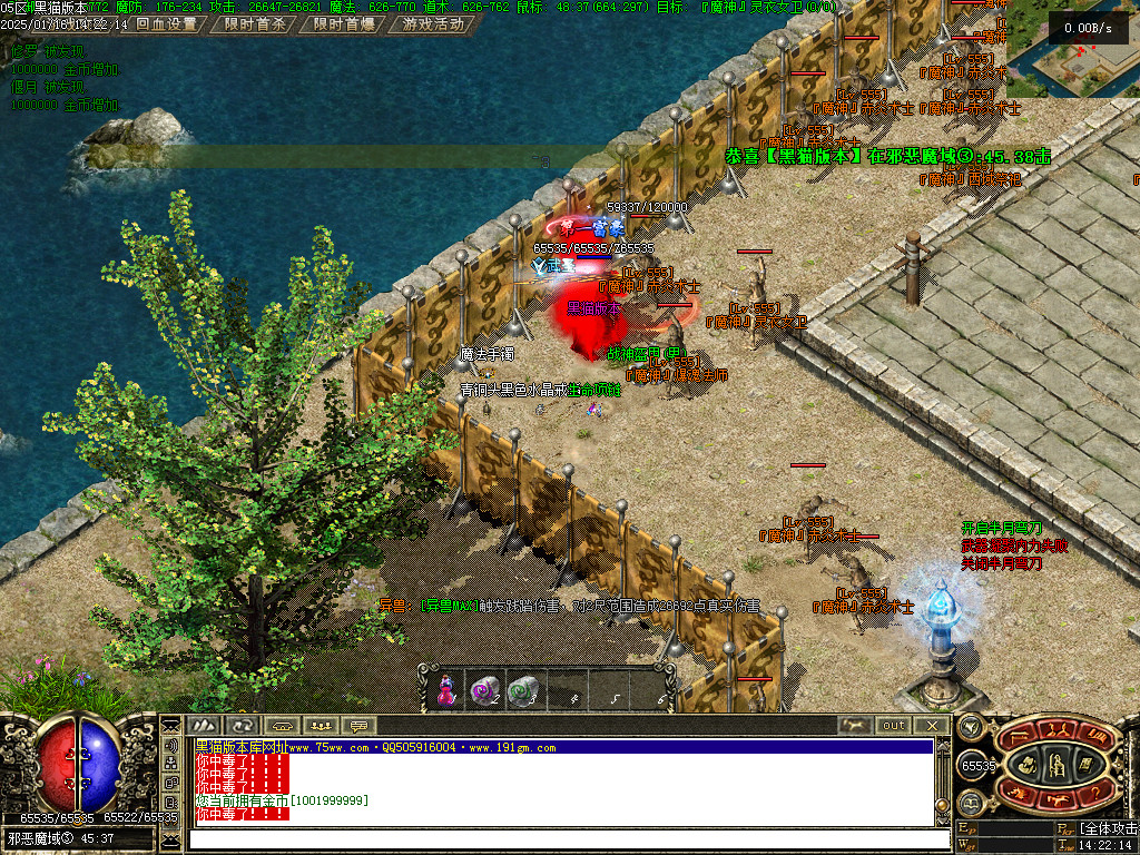 Images28.BMP