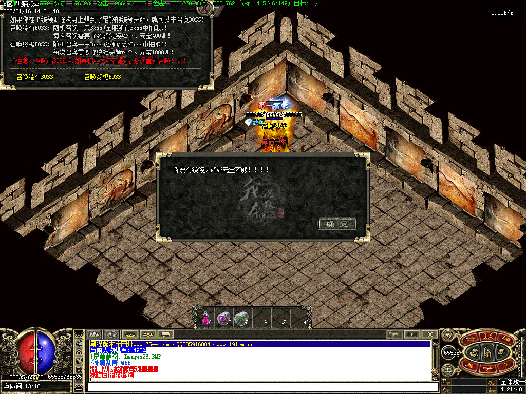 Images27.BMP