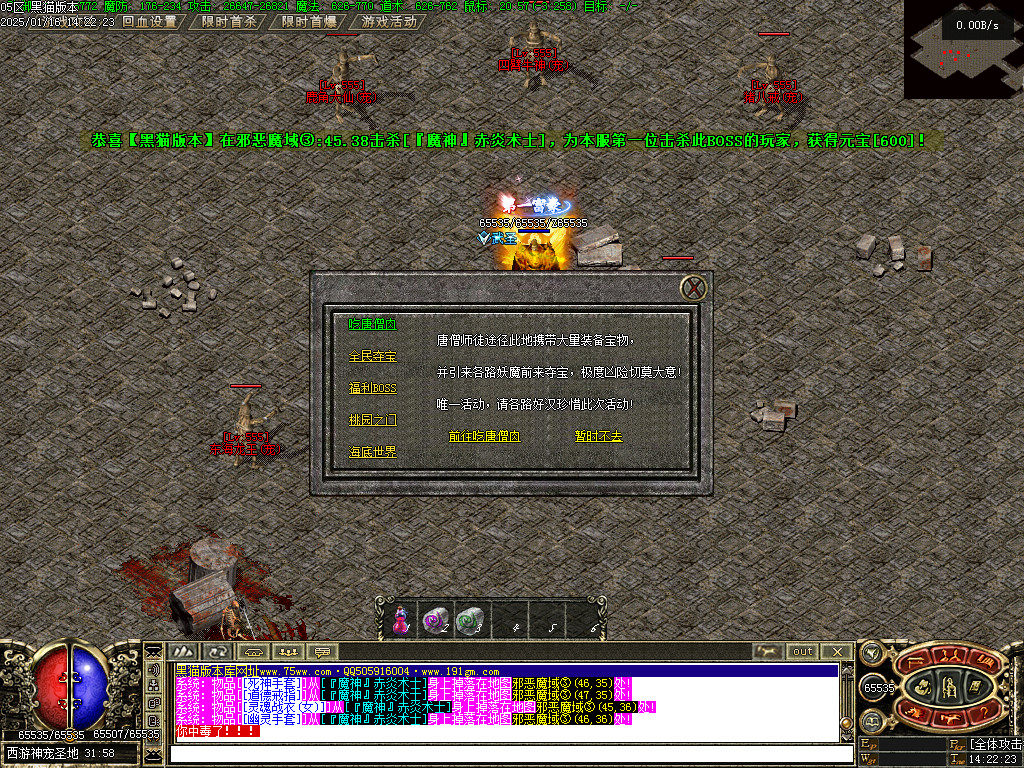 Images29.BMP
