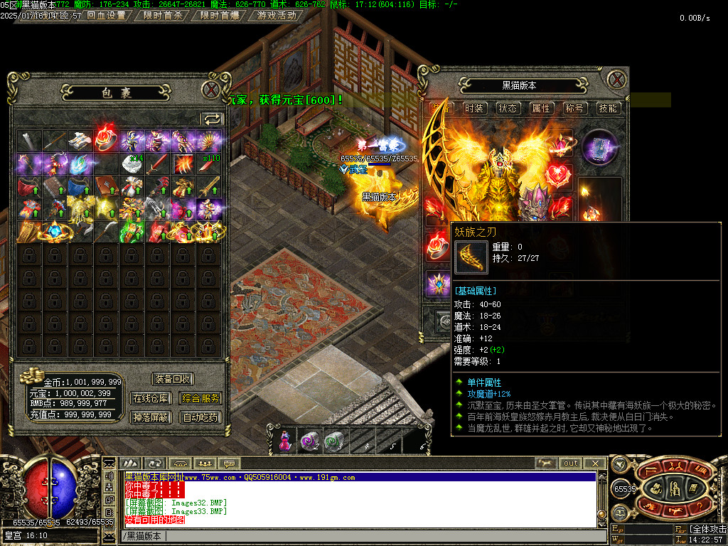 Images34.BMP