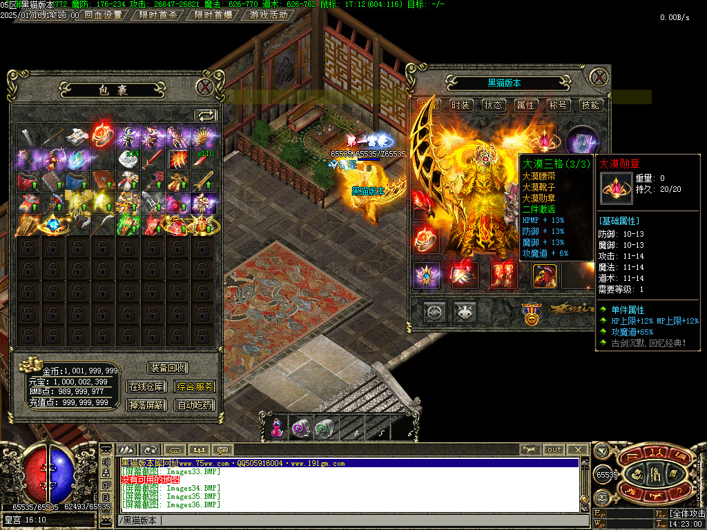 Images37.BMP