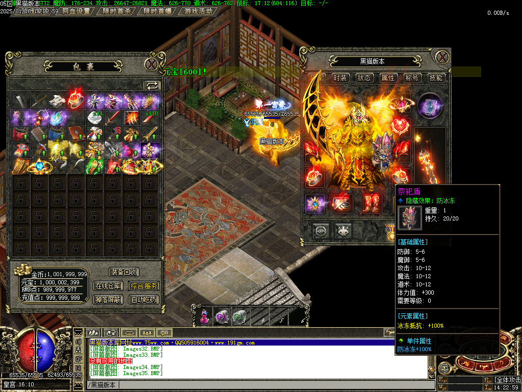 Images36.BMP