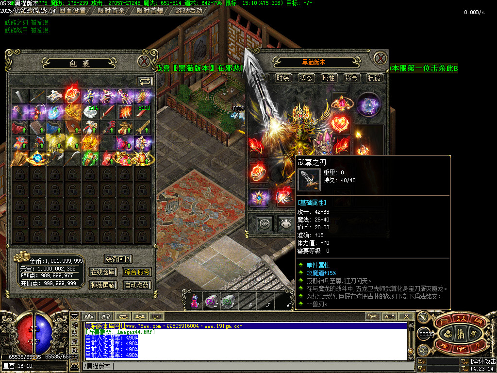 Images45.BMP