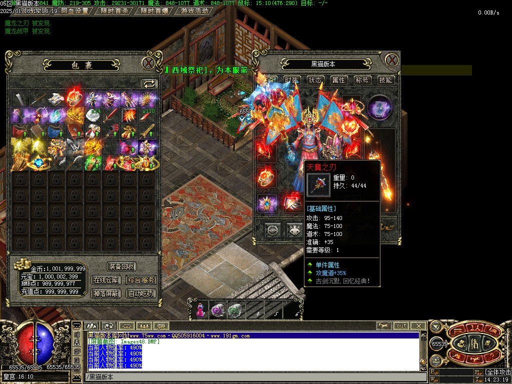 Images49.BMP