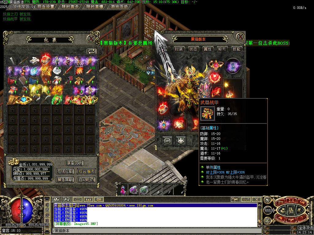 Images46.BMP