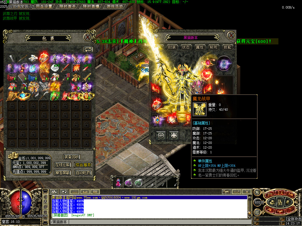 Images48.BMP