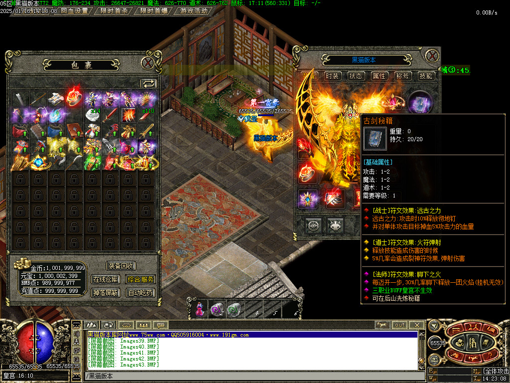 Images44.BMP