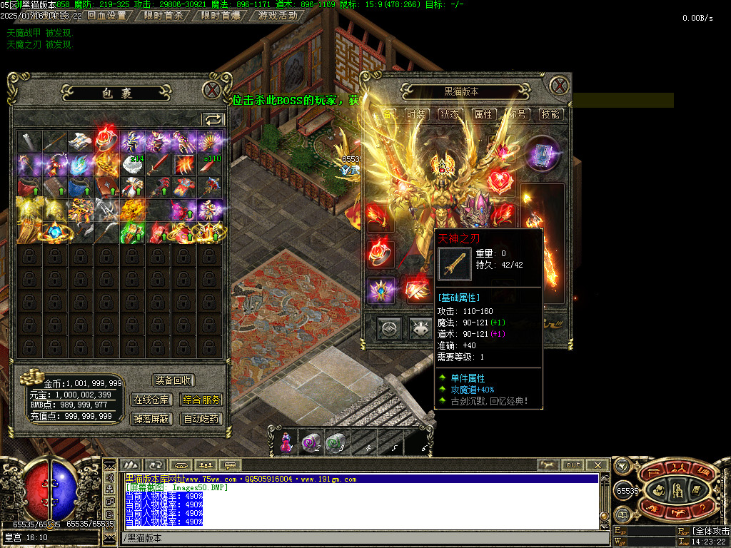 Images51.BMP