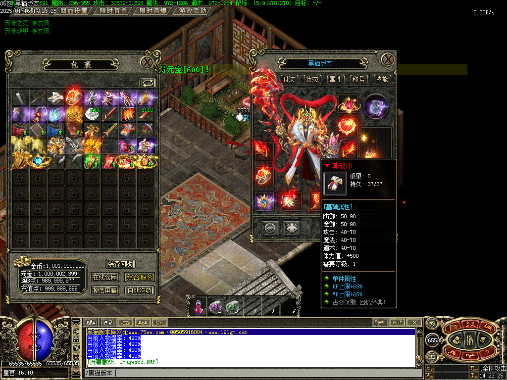 Images54.BMP